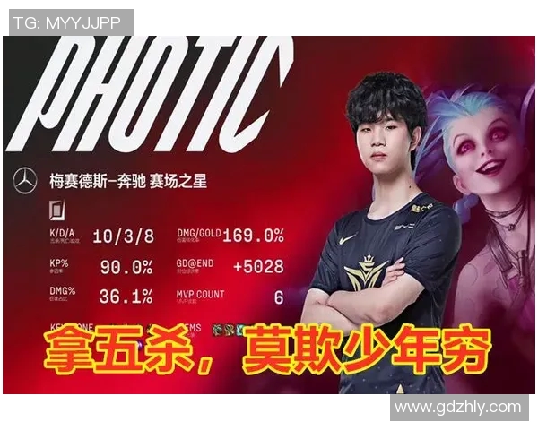 深圳网球队强势领跑联赛积分榜以55分稳居第一位置