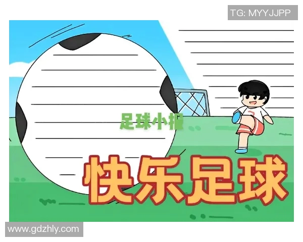 纹小11足球明星的成长之路与未来发展展望